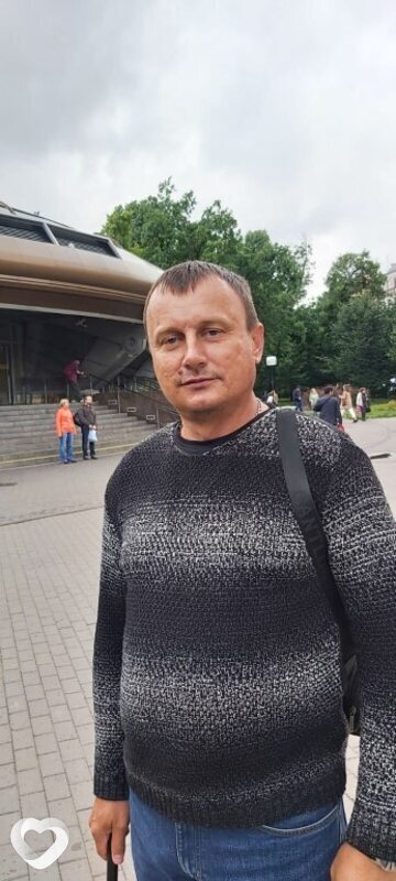 Гаврик