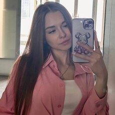 Таня, 25
