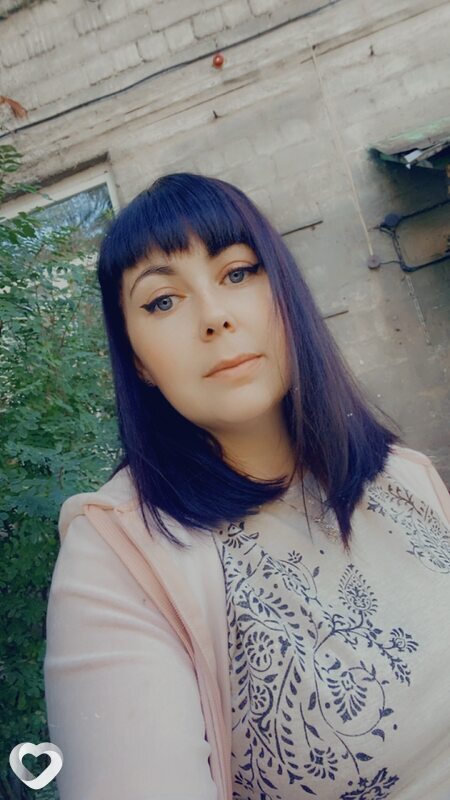 Эля