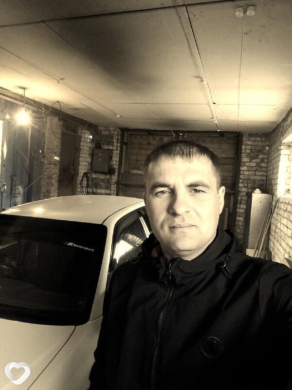 Артурик