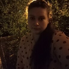 Инесса, 30