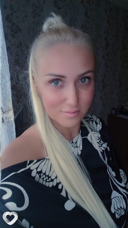 Вита