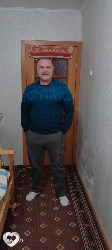 Эдик