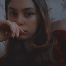 Эля, 20