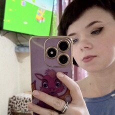 Диана, 25