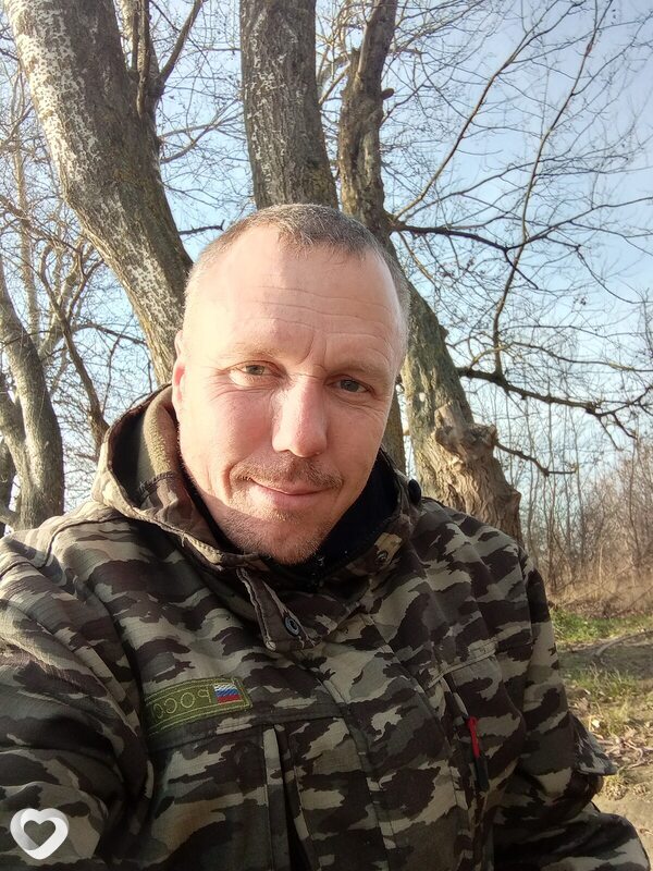 Давидик