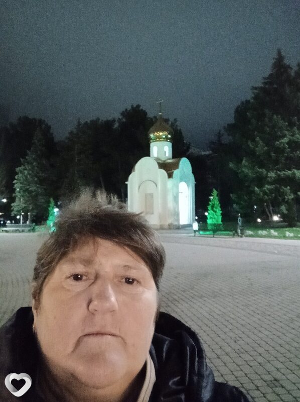 Галя