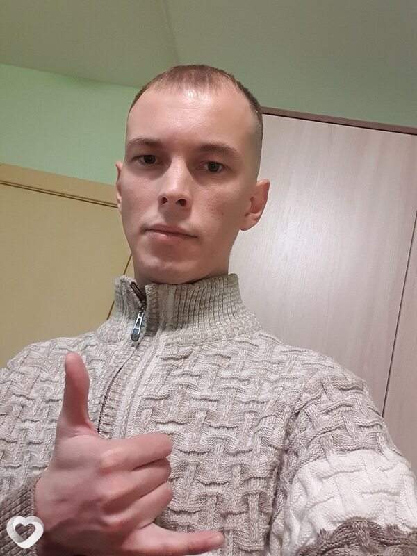 Исаак