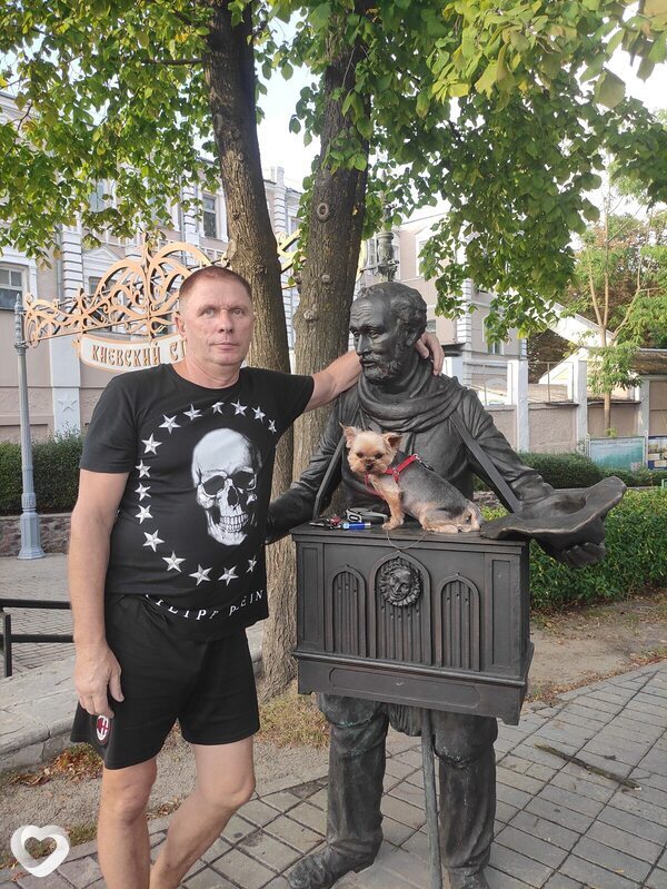 Юра