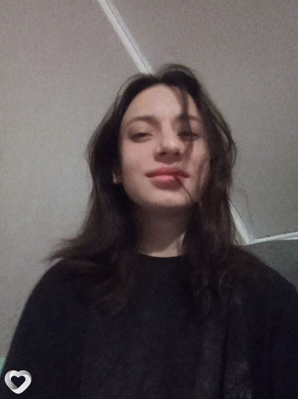 Галина