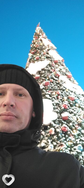 Святослав