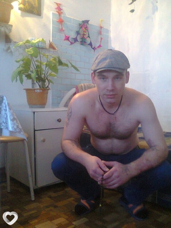 Марик