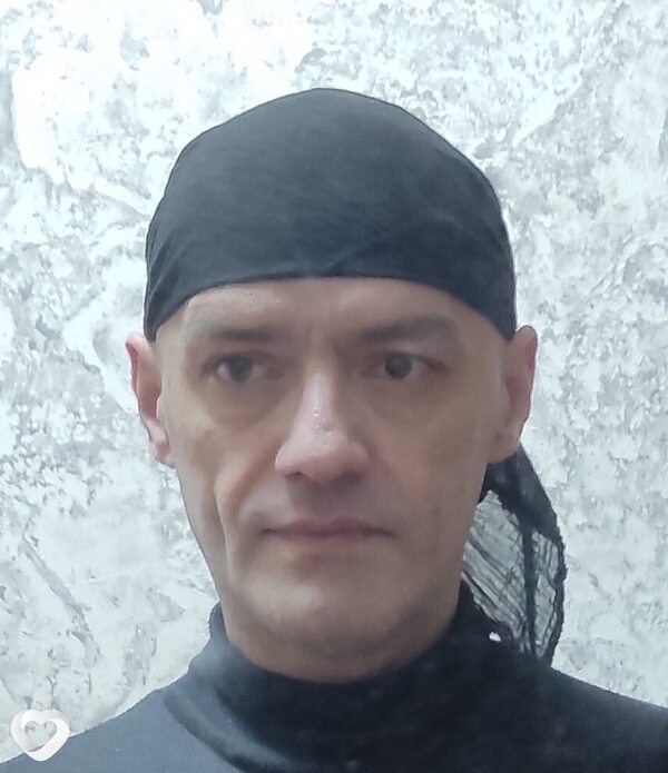 Гоша