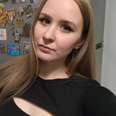 Ксения, 29