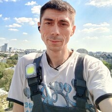 Гена, 39