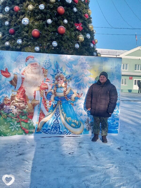 Леонид