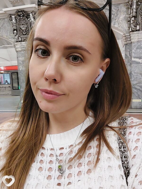 Варя