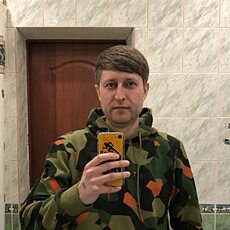 Андрюха, 41