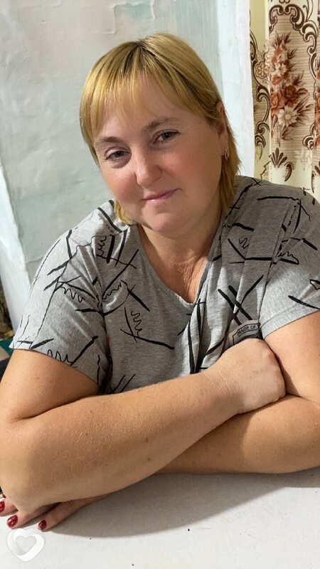 Мила