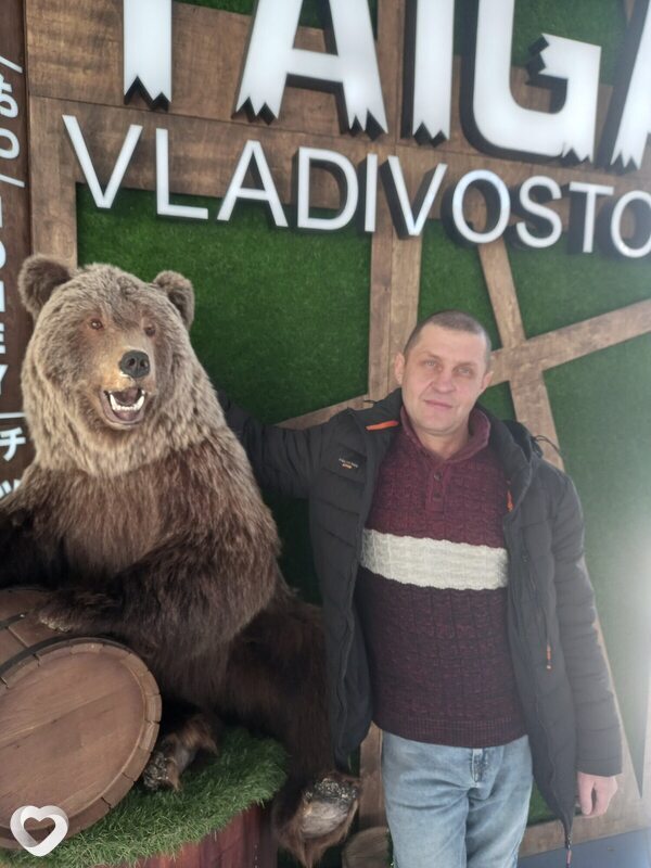Тарас