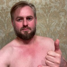 Владислав, 30