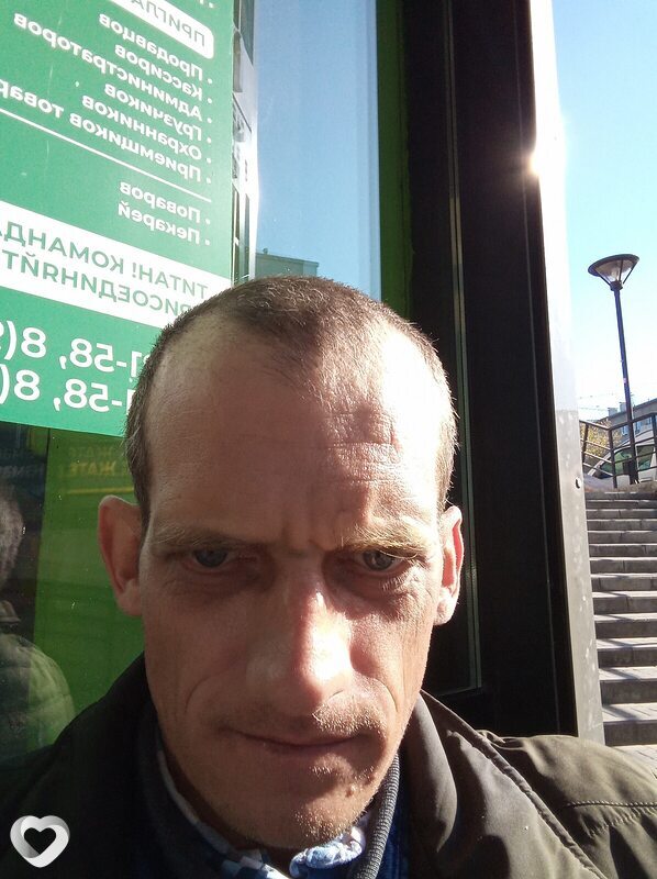 Александр