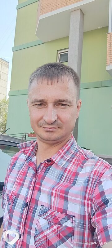 Эдуард