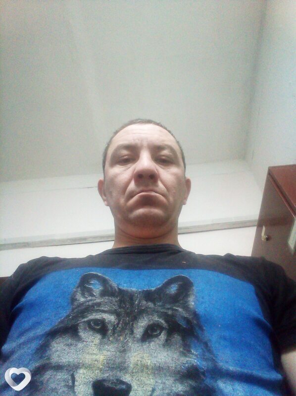 Женя