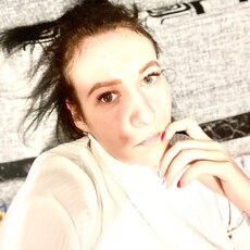 Галя, 26