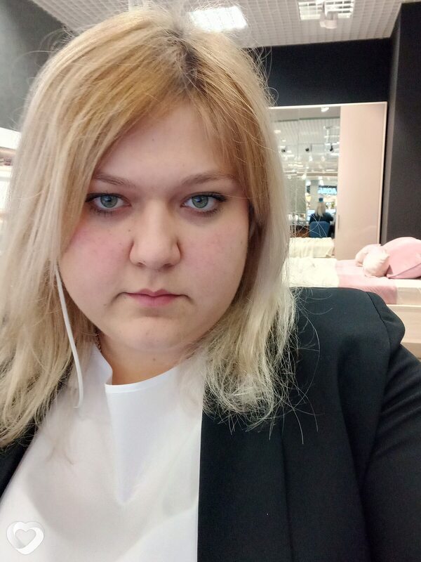 Света