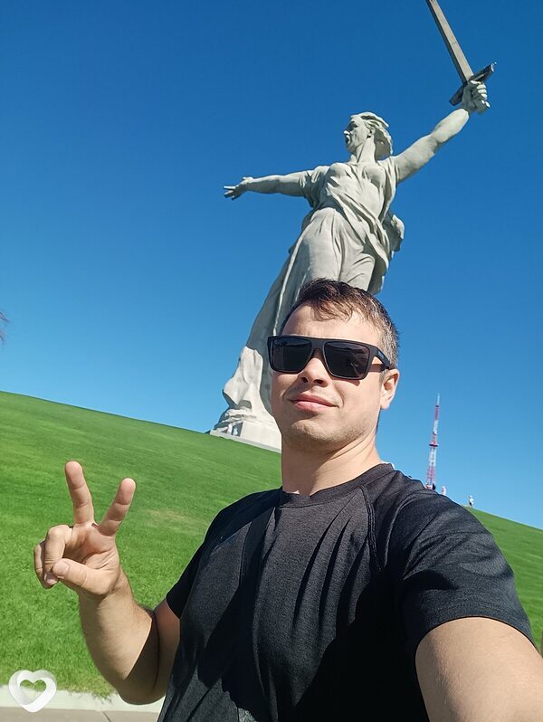 Слава