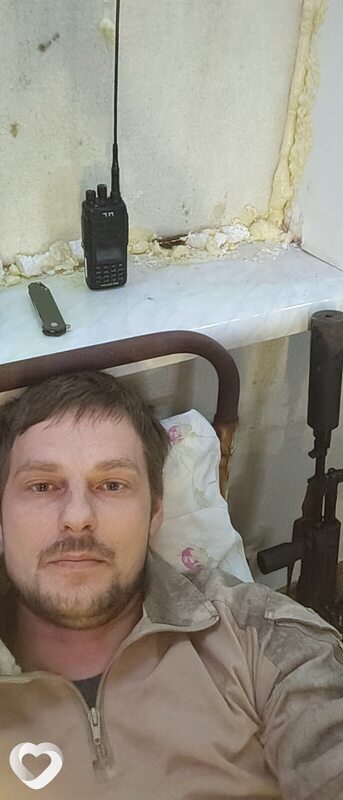 Виктор