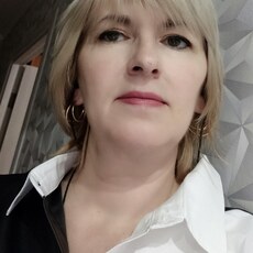 Нина, 50