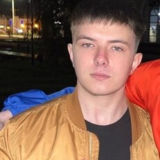Родион, 20