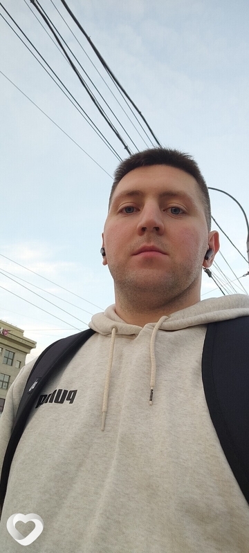 Назар