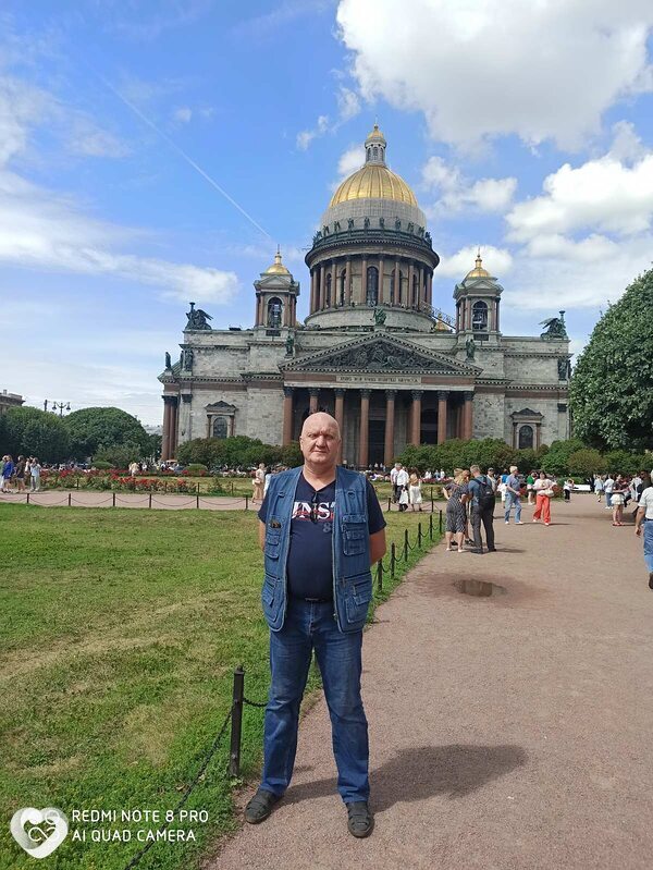 Алексей