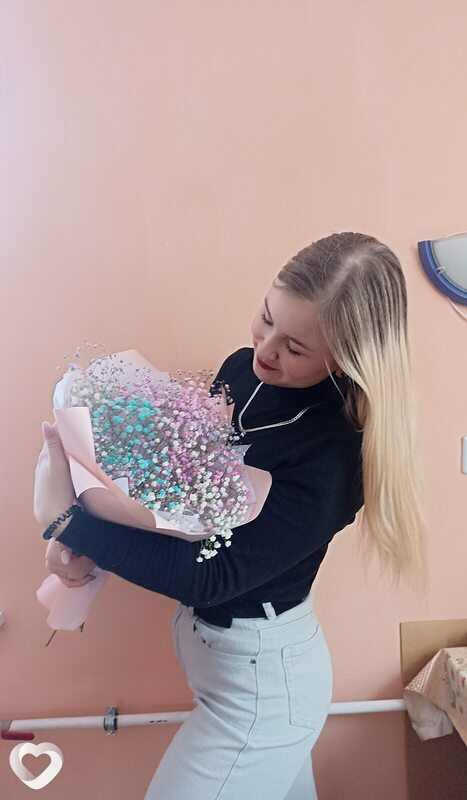 Сеня