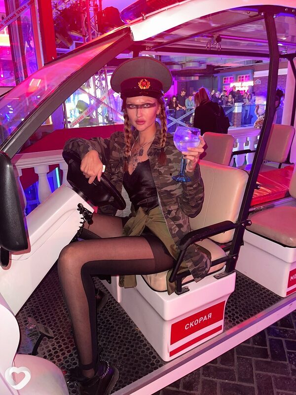 Кристя