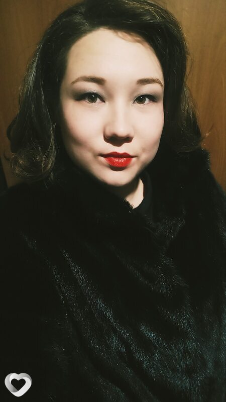 Юлиана