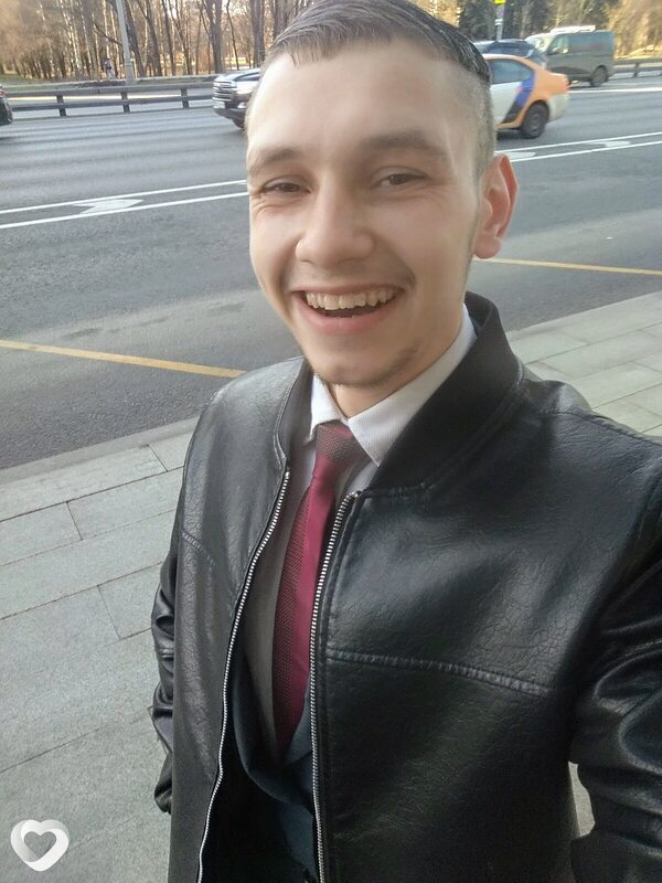 Паша