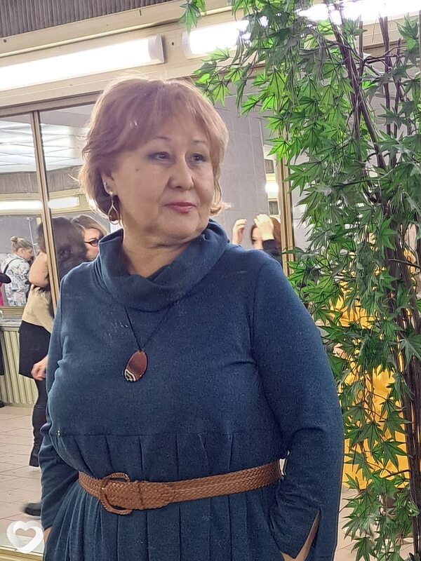 Есения