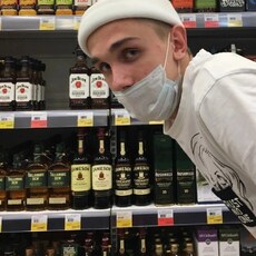 Эмиль, 24