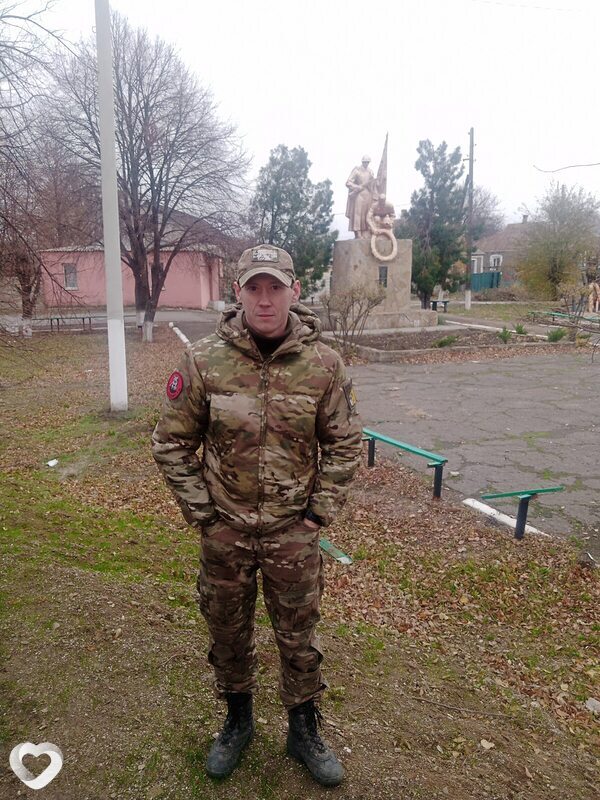 Владлен