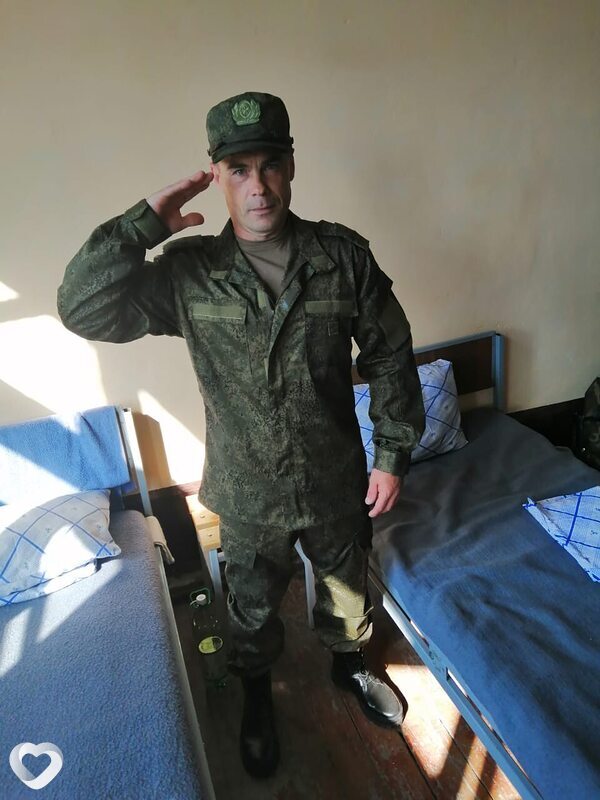 Артур