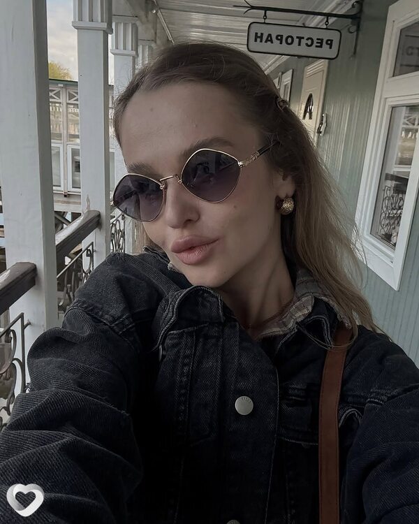 Аня