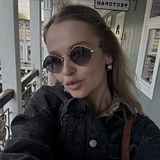 Дина, 25