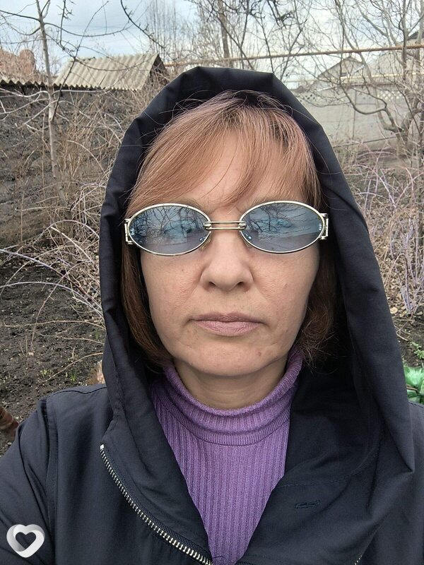 Дина
