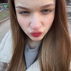 Зоя, 21