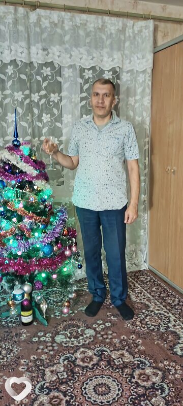 Эрик