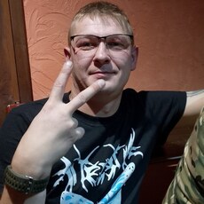 Эрик, 31